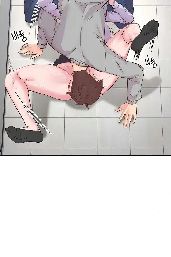 Read The Tremors chapter 7 image 40 on Lezhin