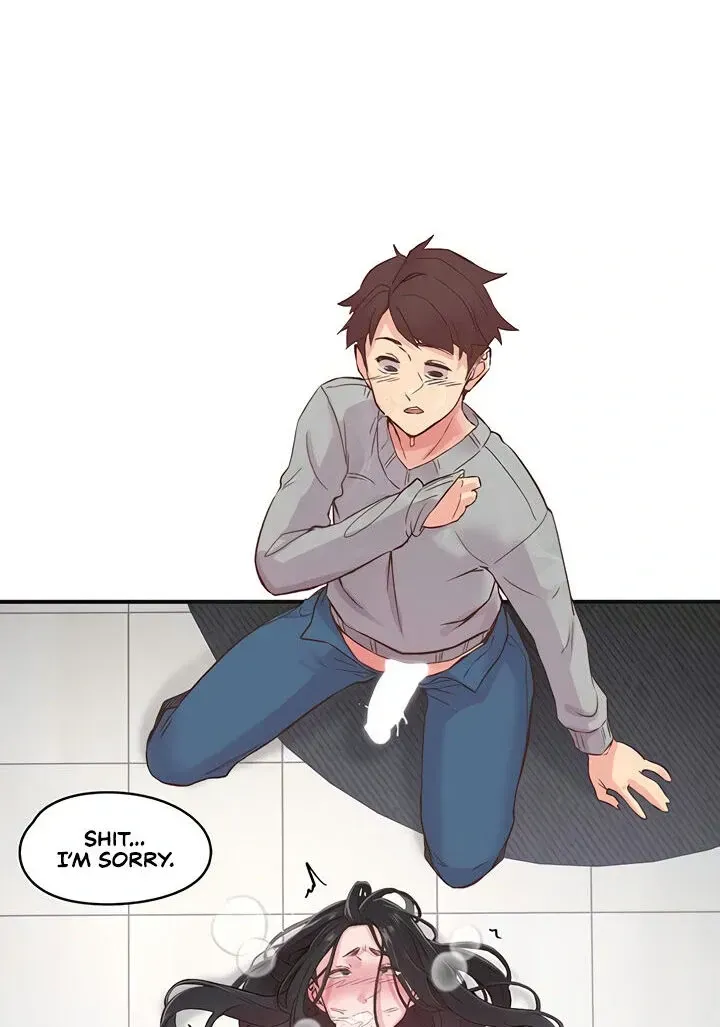 Read The Tremors chapter 7 image 43 on Lezhin