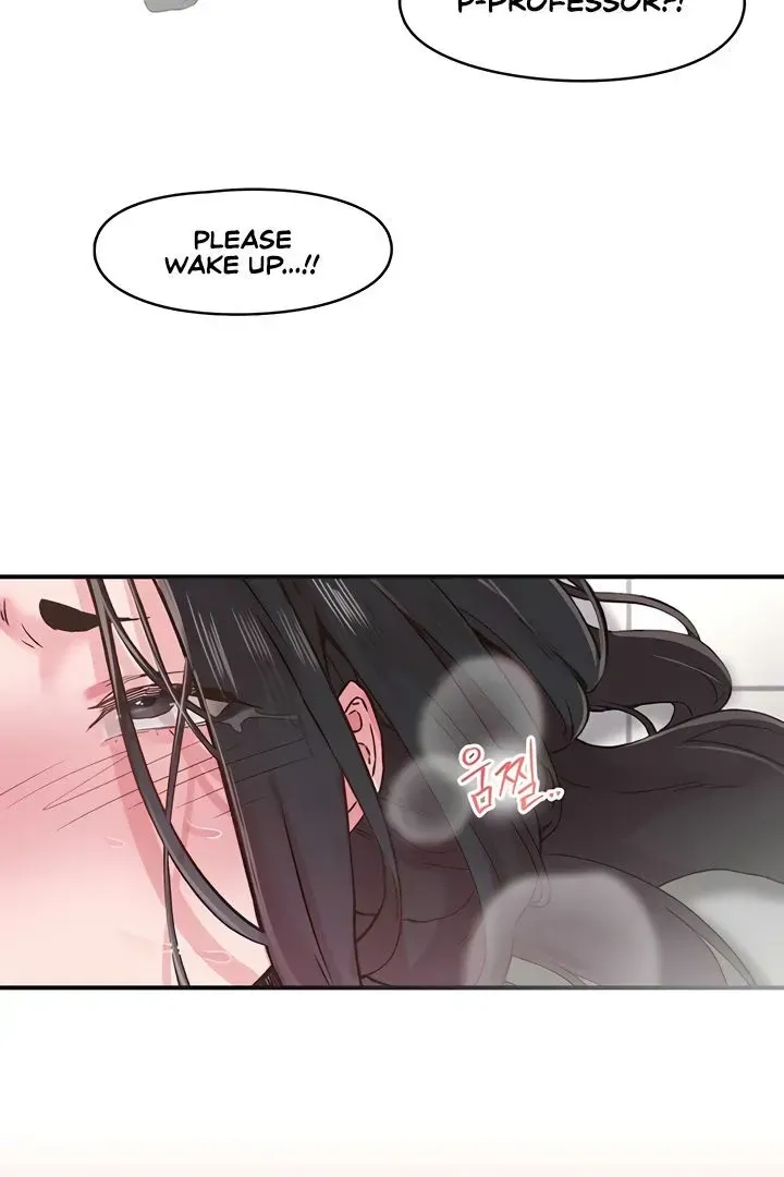 Read The Tremors chapter 7 image 45 on Lezhin