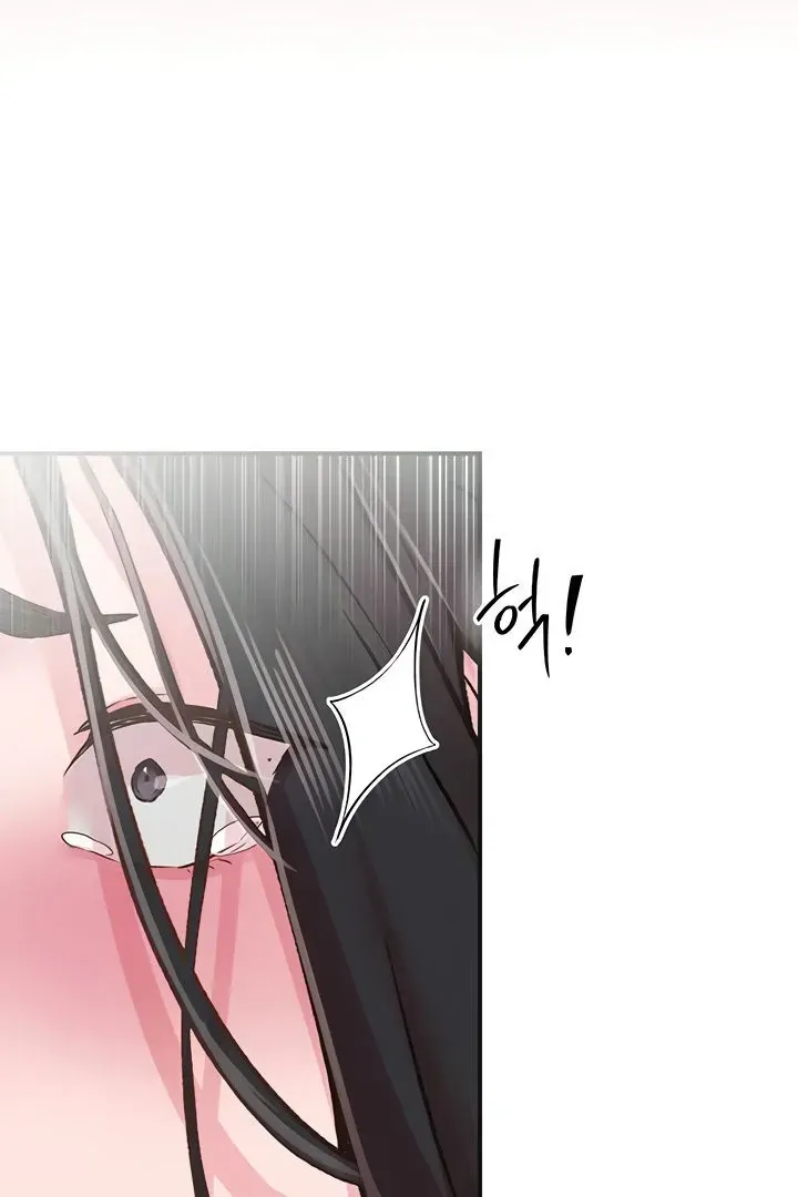Read The Tremors chapter 7 image 62 on Lezhin