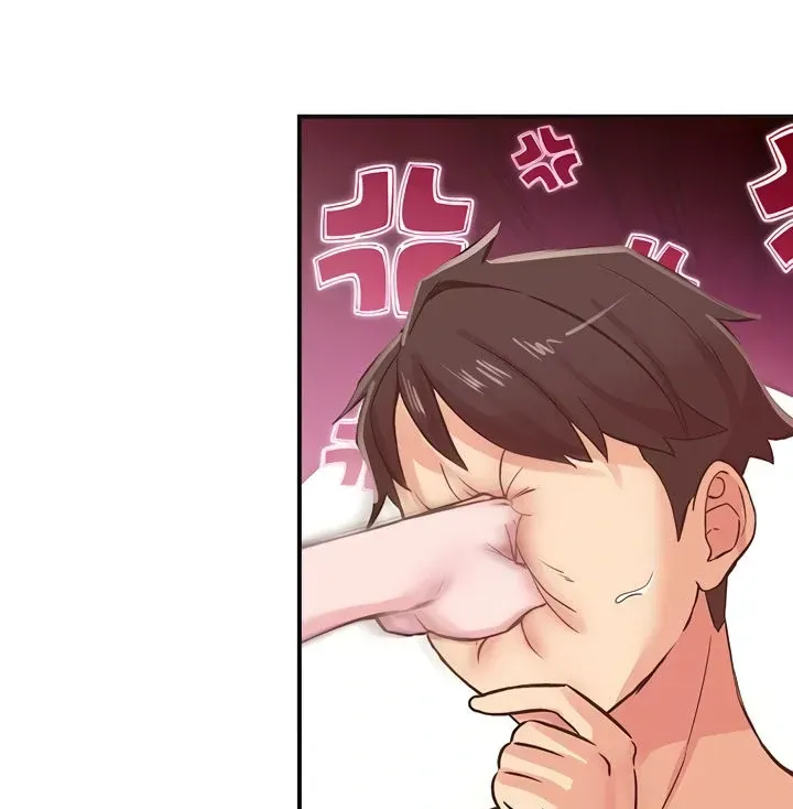 Read The Tremors chapter 7 image 67 on Lezhin