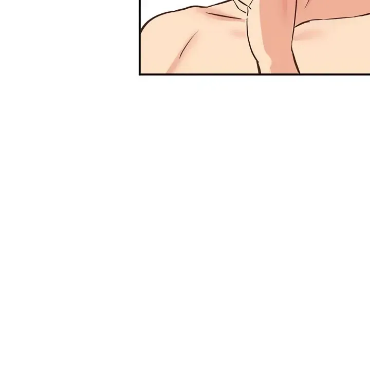 Read The Tremors chapter 7 image 68 on Lezhin