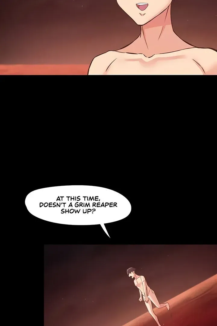 Read The Tremors chapter 8 image 11 on Lezhin