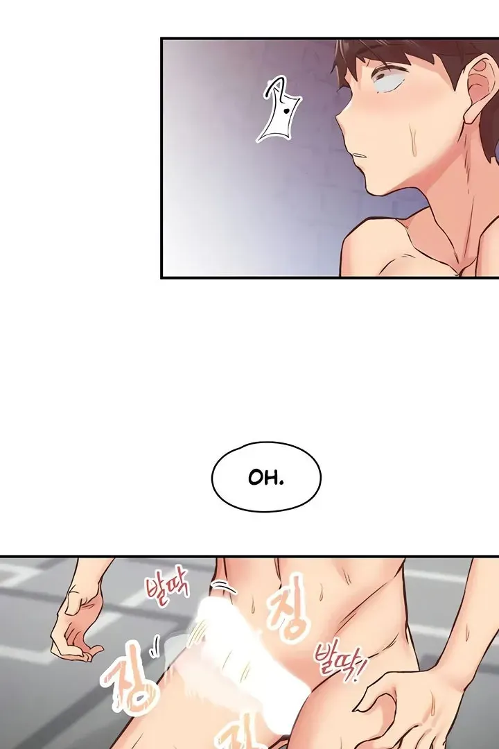 Read The Tremors chapter 8 image 23 on Lezhin