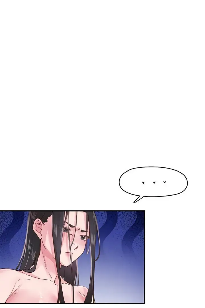 Read The Tremors chapter 8 image 25 on Lezhin