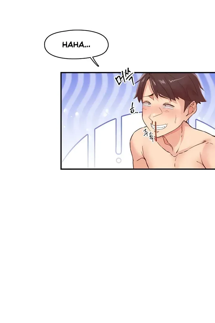 Read The Tremors chapter 8 image 26 on Lezhin