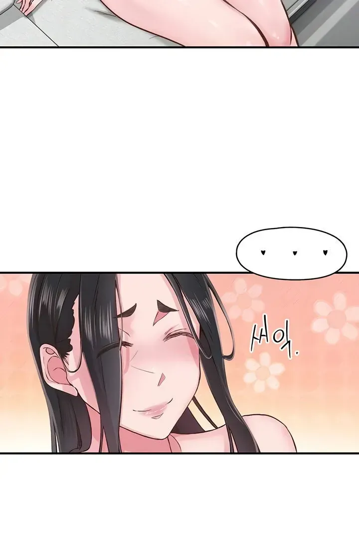 Read The Tremors chapter 8 image 32 on Lezhin