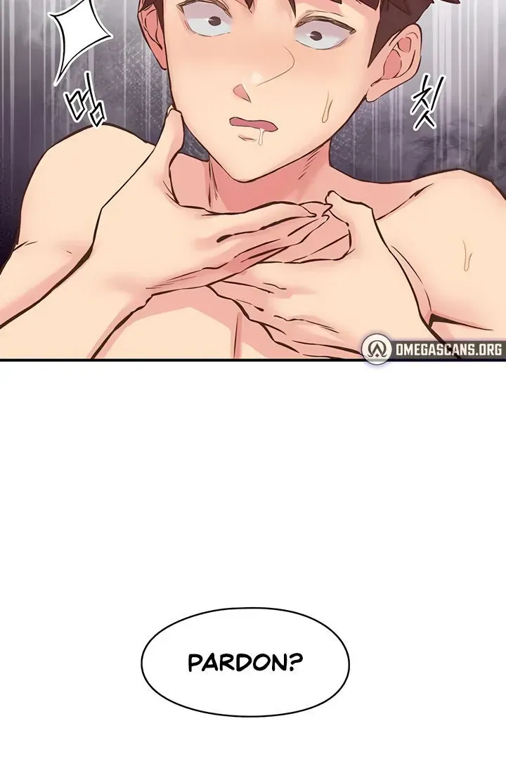 Read The Tremors chapter 8 image 37 on Lezhin