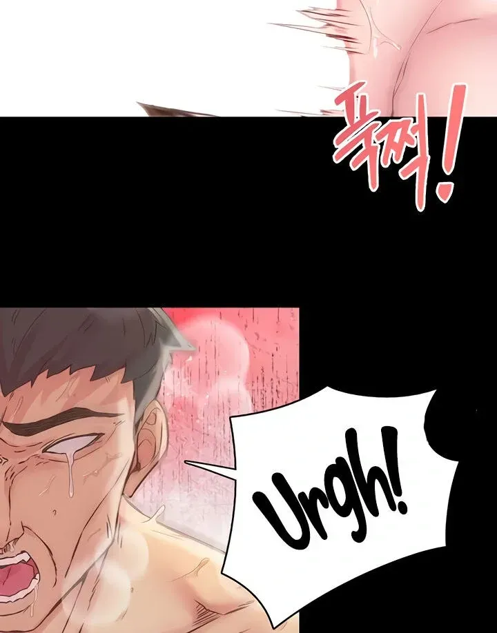Read The Tremors chapter 8 image 50 on Lezhin