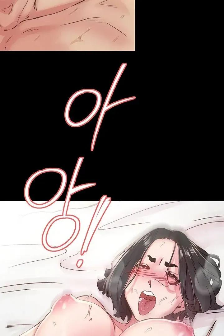 Read The Tremors chapter 8 image 51 on Lezhin