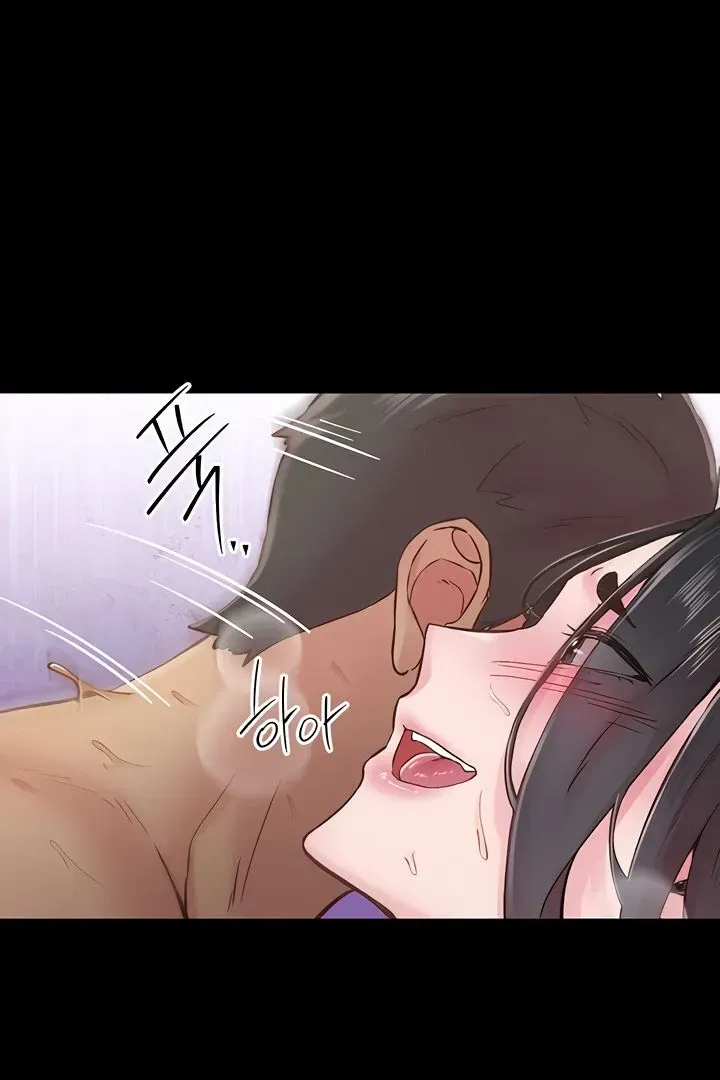 Read The Tremors chapter 8 image 53 on Lezhin