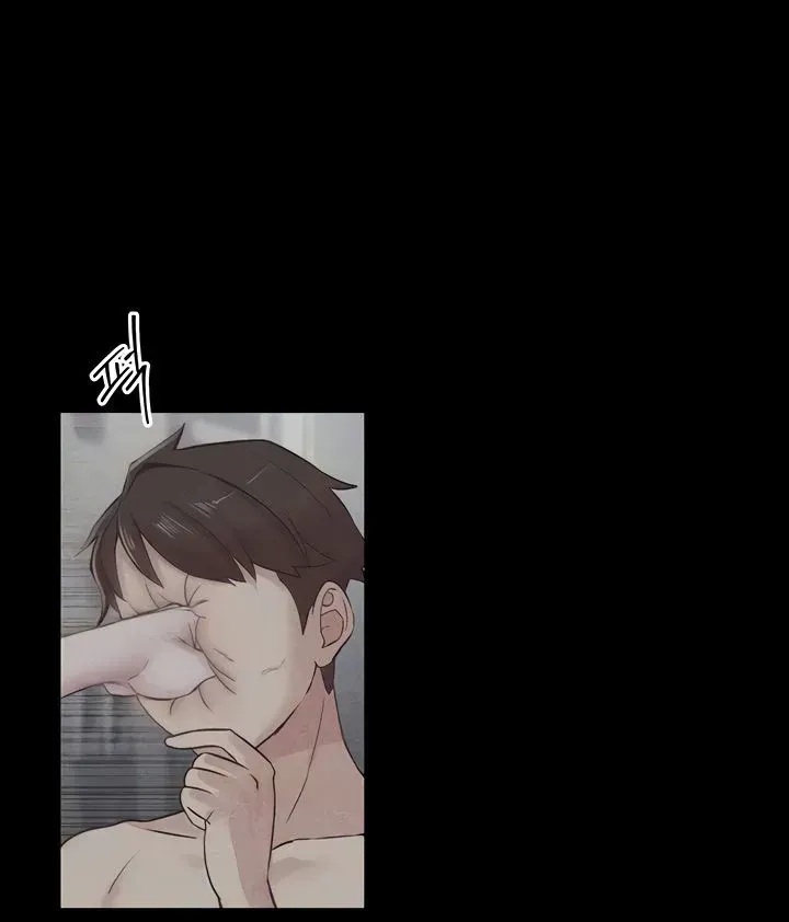Read The Tremors chapter 8 image 6 on Lezhin