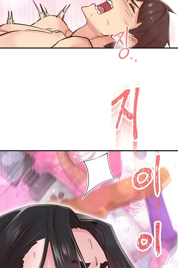 Read The Tremors chapter 8 image 68 on Lezhin