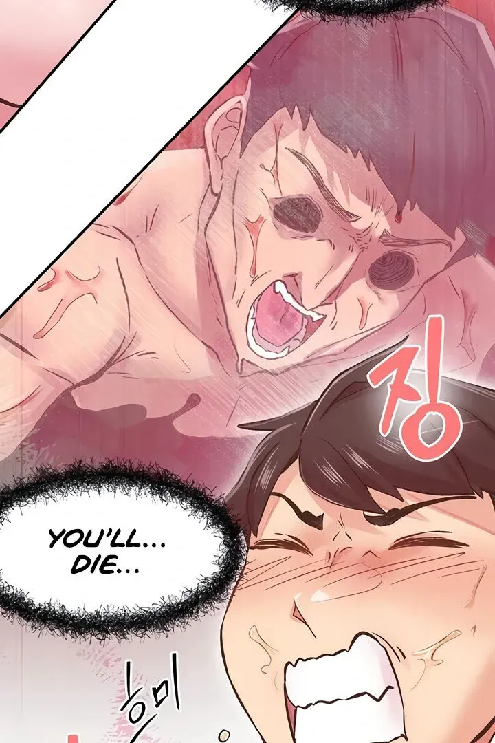 Read The Tremors chapter 8 image 70 on Lezhin