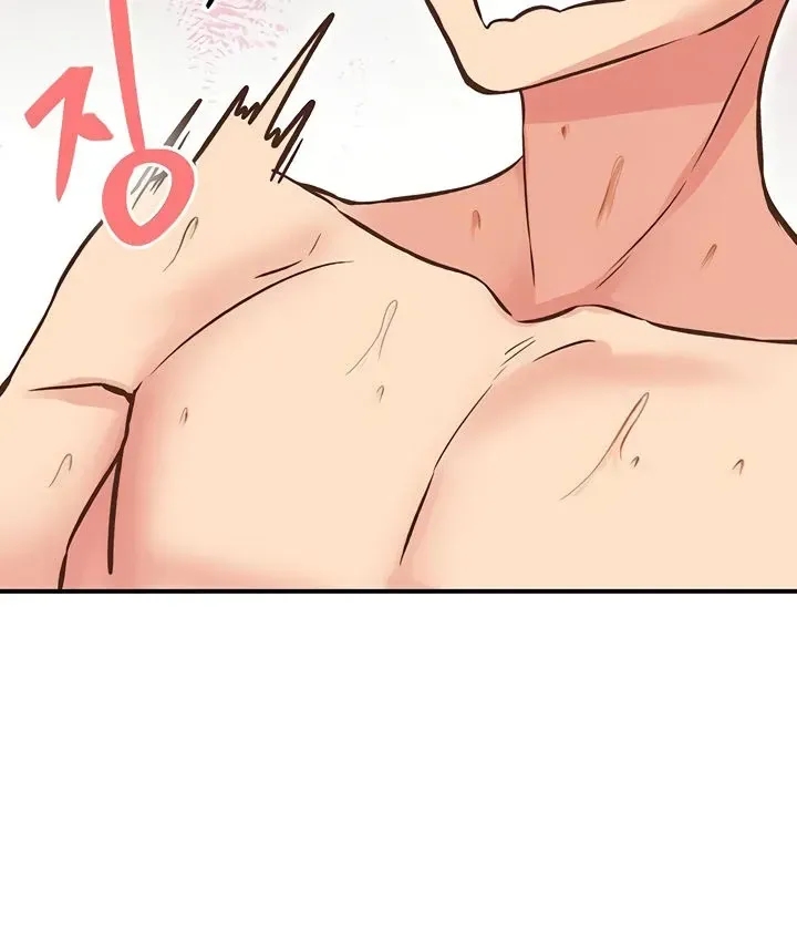Read The Tremors chapter 8 image 71 on Lezhin