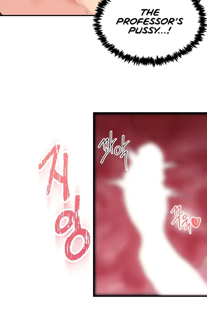Read The Tremors chapter 9 image 24 on Lezhin