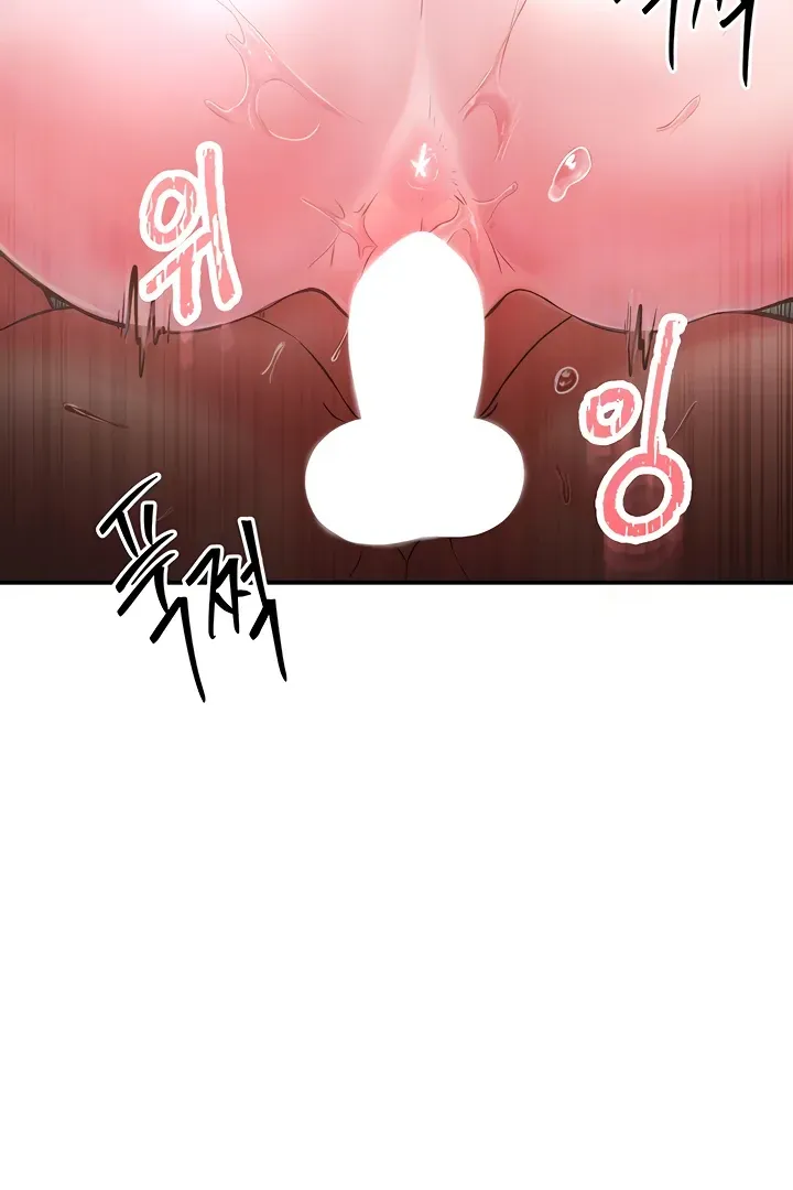 Read The Tremors chapter 9 image 32 on Lezhin
