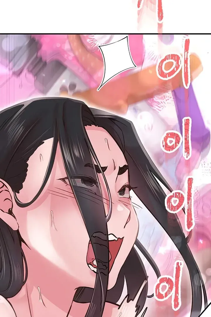 Read The Tremors chapter 9 image 4 on Lezhin