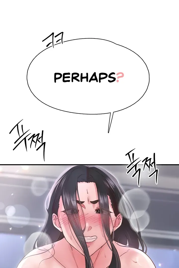 Read The Tremors chapter 9 image 45 on Lezhin