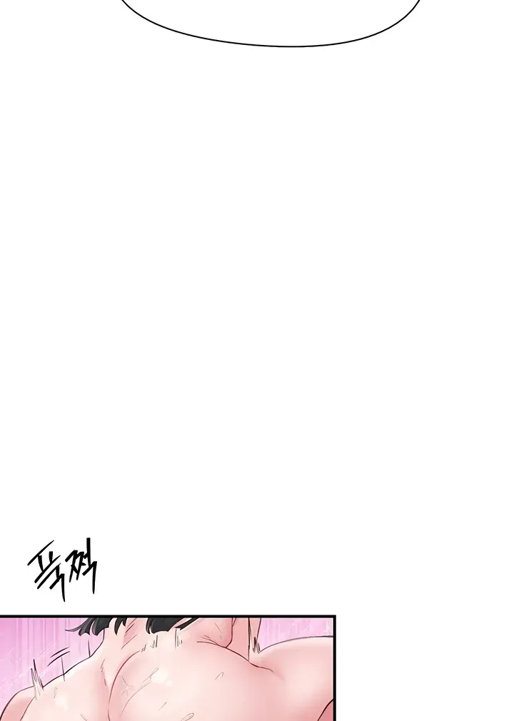 Read The Tremors chapter 9 image 47 on Lezhin