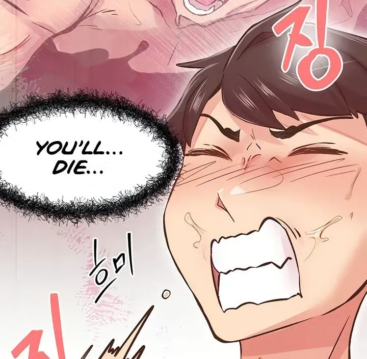 Read The Tremors chapter 9 image 6 on Lezhin