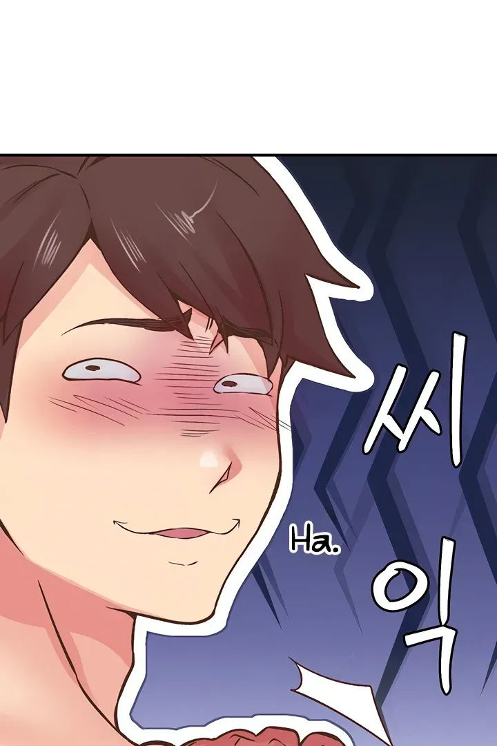 Read The Tremors chapter 9 image 83 on Lezhin