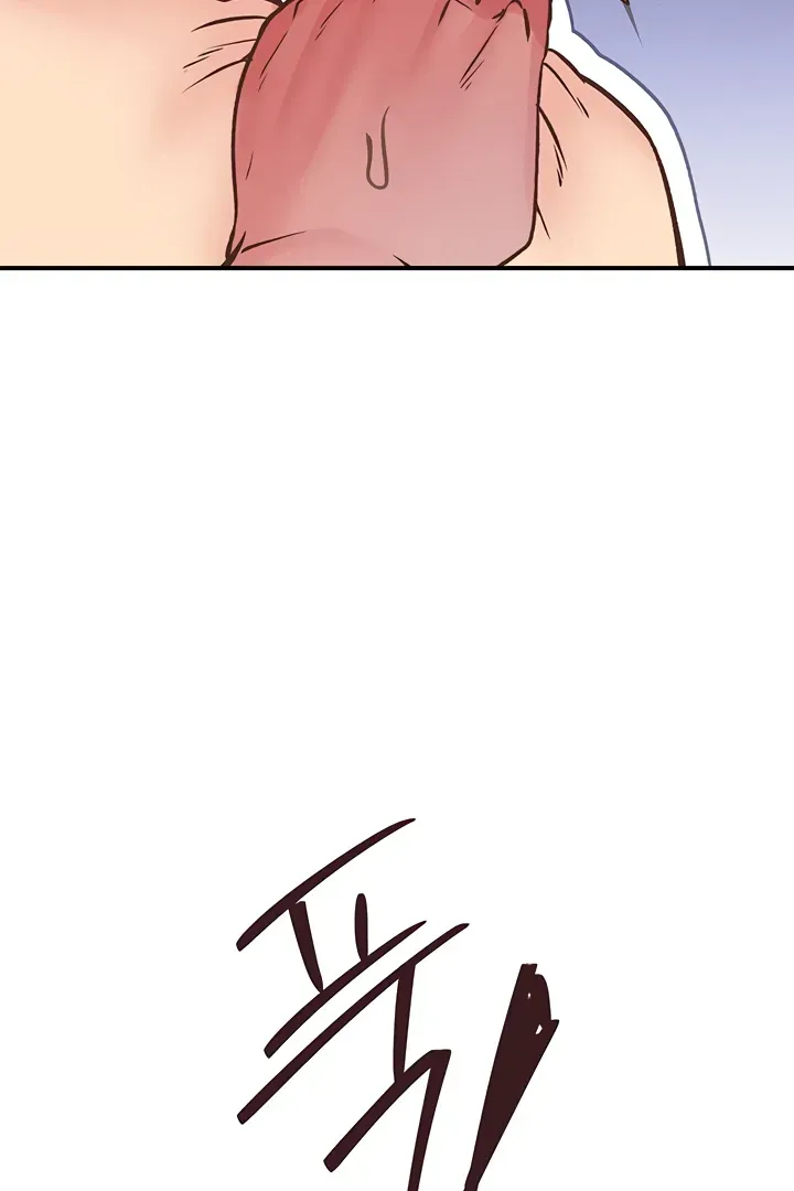 Read The Tremors chapter 9 image 84 on Lezhin