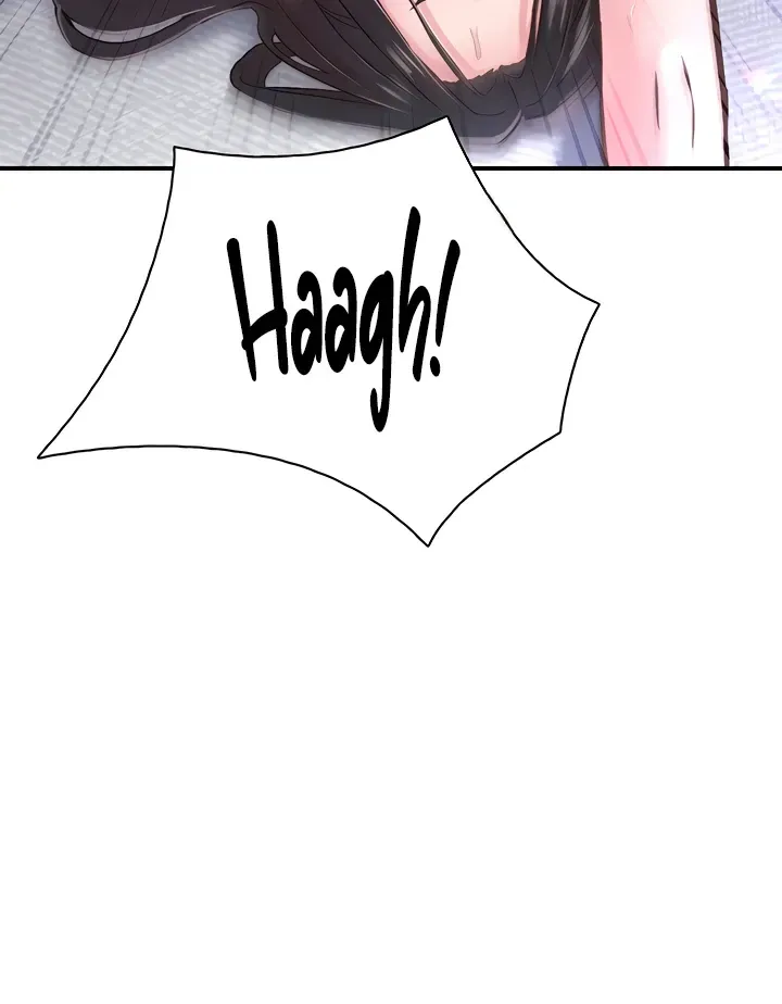 Read The Tremors chapter 9 image 86 on Lezhin