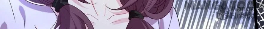 The True Heiress Is an All-Powerful Bigshot Chapter 105 page 18 - 