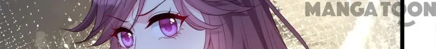 The True Heiress Is an All-Powerful Bigshot Chapter 105 page 4 - 