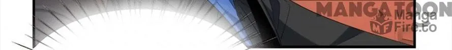 The True Heiress Is an All-Powerful Bigshot Chapter 106 page 75 - 