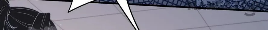 The True Heiress Is an All-Powerful Bigshot Chapter 107 page 33 - 