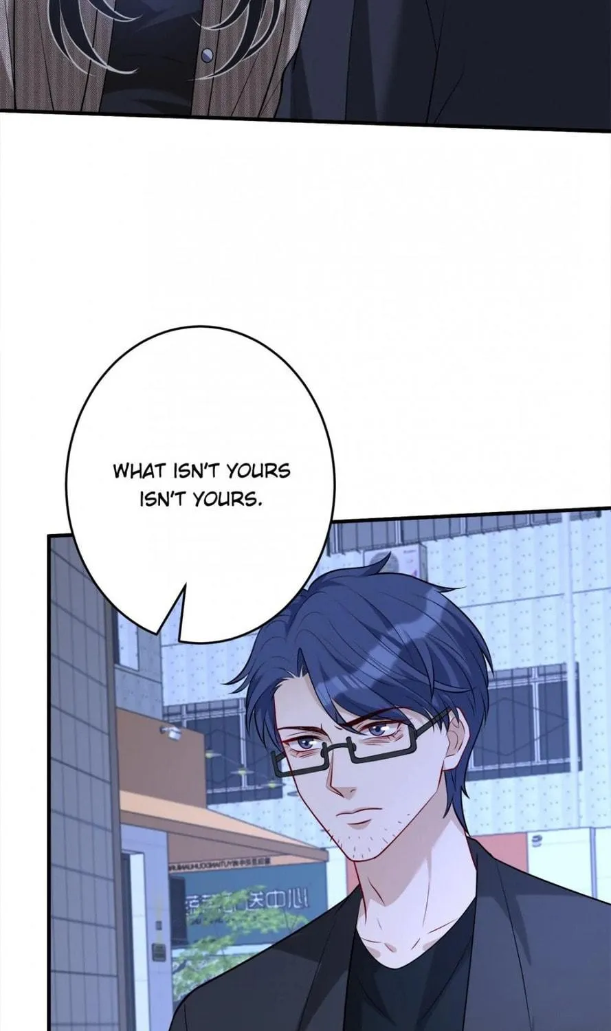 The True Heiress Is an All-Powerful Bigshot Chapter 107 page 79 - 