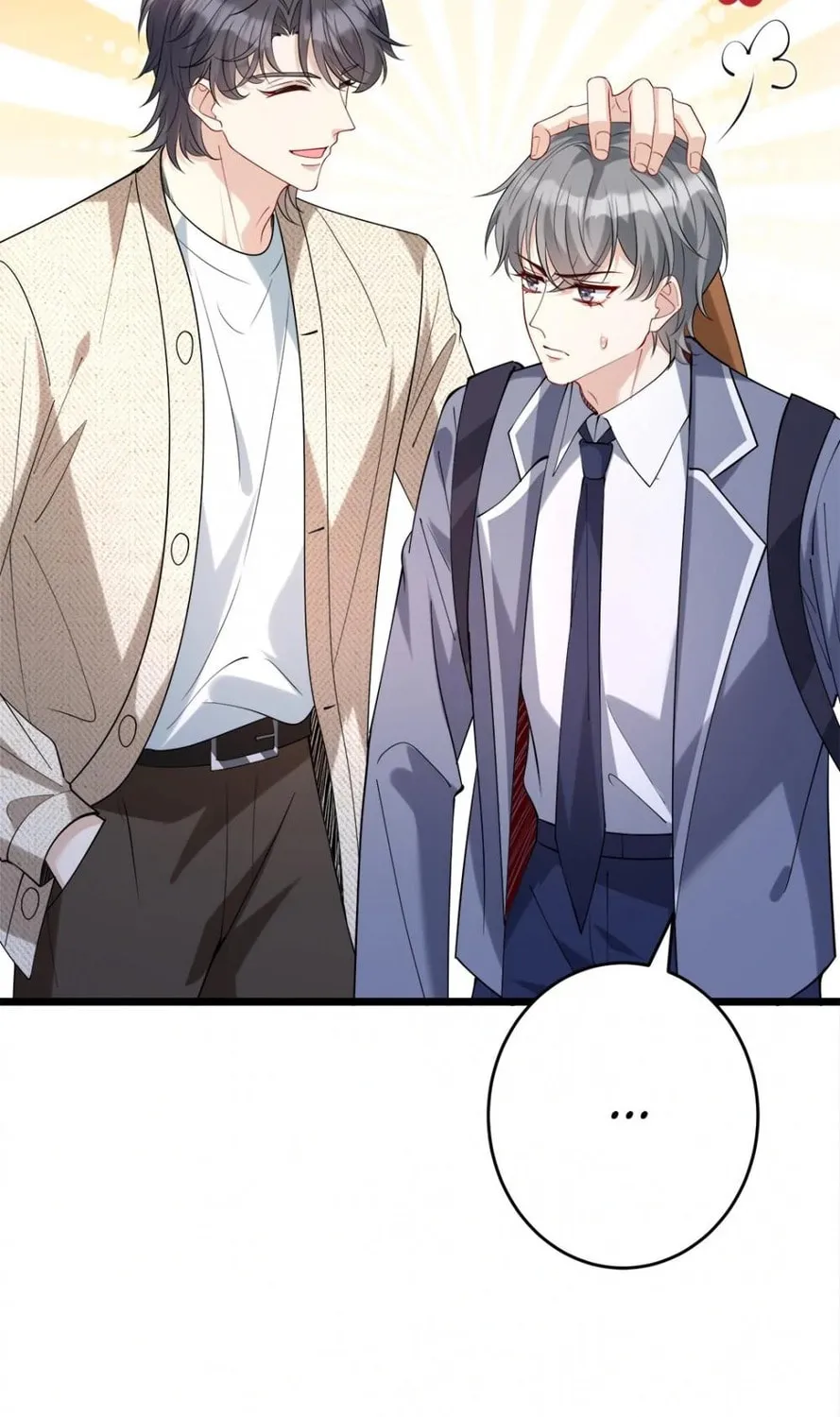 The True Heiress Is an All-Powerful Bigshot Chapter 108 page 65 - 