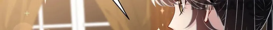 The True Heiress Is an All-Powerful Bigshot Chapter 111 page 84 - 