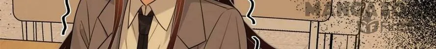 The True Heiress Is an All-Powerful Bigshot Chapter 112 page 81 - 