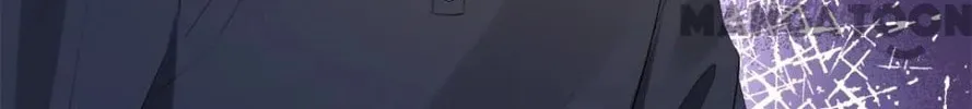 The True Heiress Is an All-Powerful Bigshot Chapter 113 page 25 - 