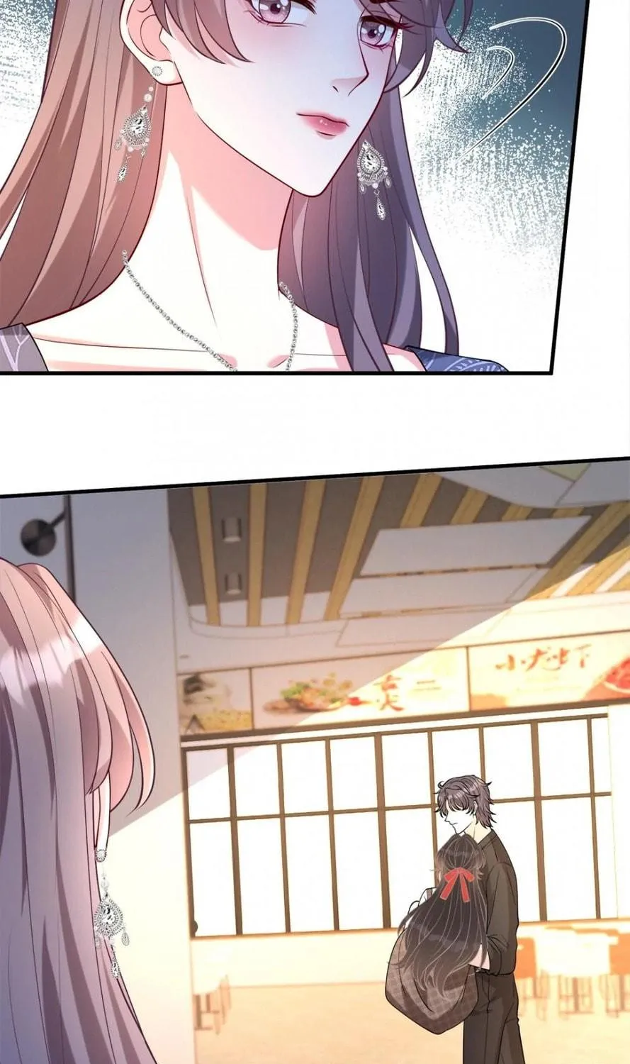 The True Heiress Is an All-Powerful Bigshot Chapter 114 page 80 - 