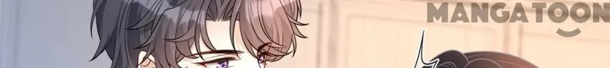 The True Heiress Is an All-Powerful Bigshot Chapter 115 page 33 - 