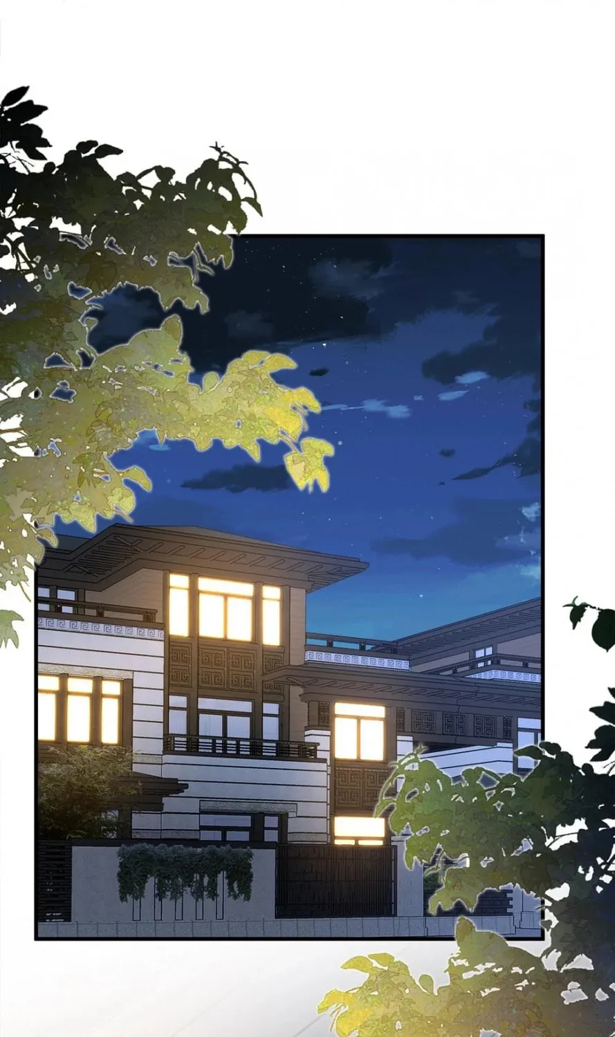 The True Heiress Is an All-Powerful Bigshot Chapter 116 page 1 - 