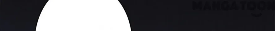 The True Heiress Is an All-Powerful Bigshot Chapter 116 page 16 - 