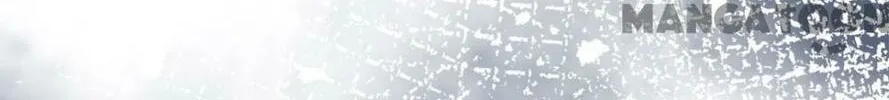 The True Heiress Is an All-Powerful Bigshot Chapter 116 page 8 - 