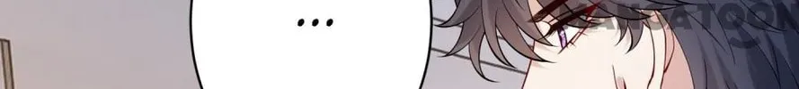 The True Heiress Is an All-Powerful Bigshot Chapter 119 page 62 - 