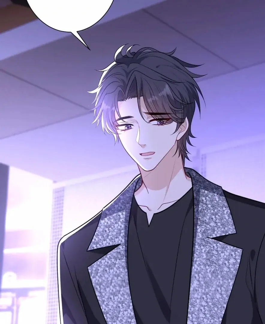 The True Heiress Is an All-Powerful Bigshot Chapter 151 page 23 - 
