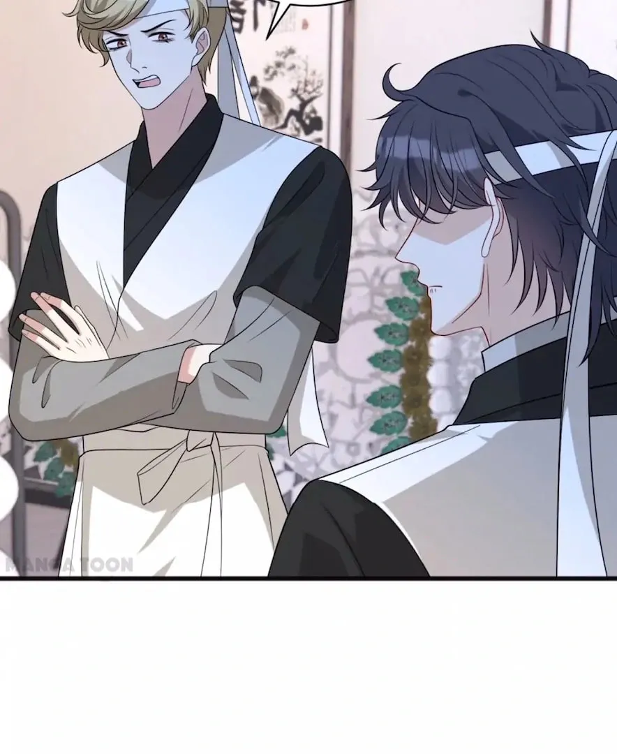 The True Heiress Is an All-Powerful Bigshot Chapter 171 page 41 - 