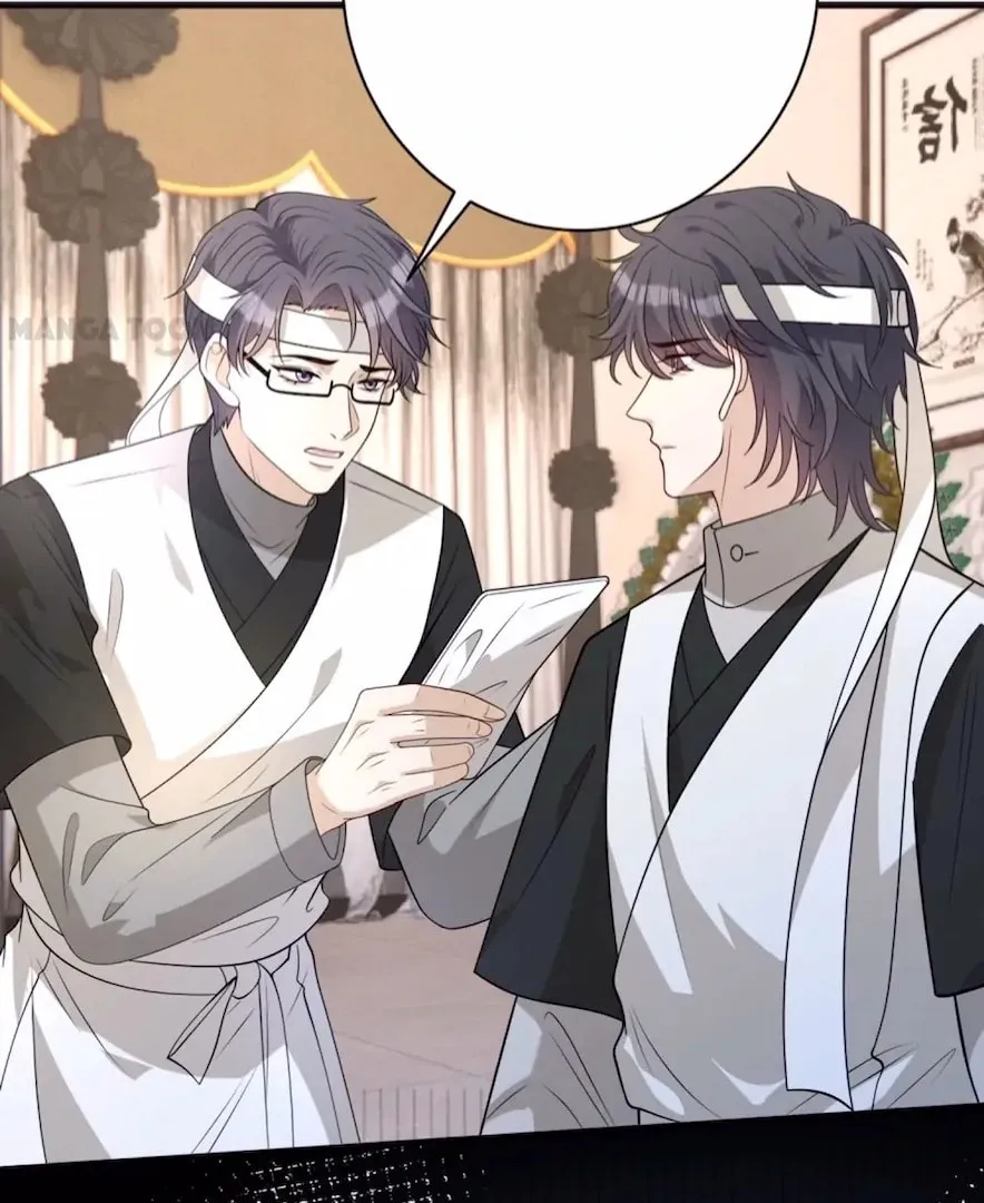 The True Heiress Is an All-Powerful Bigshot Chapter 171 page 7 - 