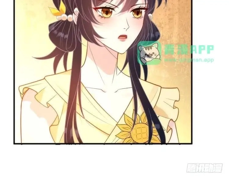 The True Heiress Is an All-Powerful Bigshot Chapter 196 page 42 - 