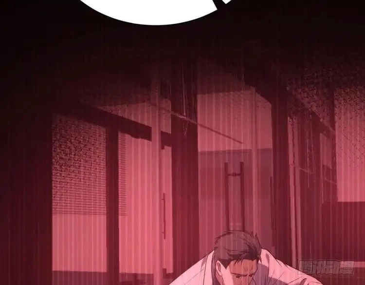 The True Heiress Is an All-Powerful Bigshot Chapter 196 page 51 - 