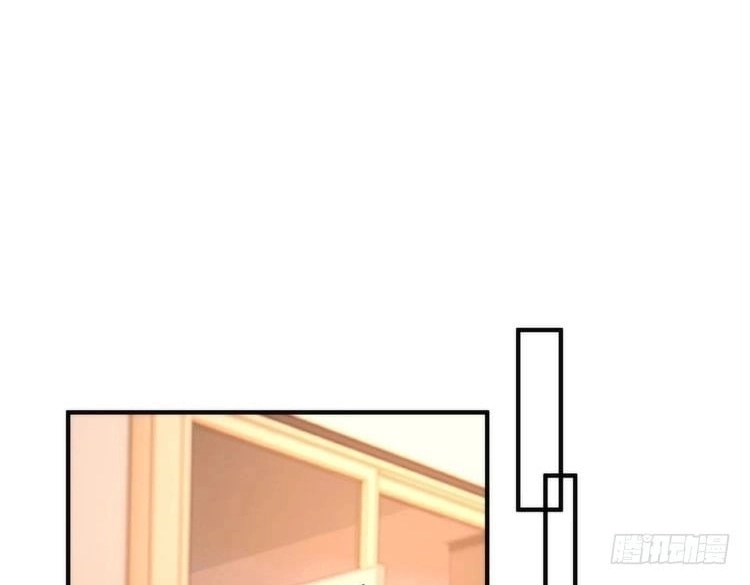 The True Heiress Is an All-Powerful Bigshot Chapter 196 page 68 - 