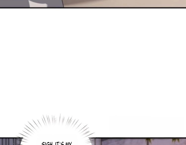 The True Heiress Is an All-Powerful Bigshot Chapter 197 page 17 - 